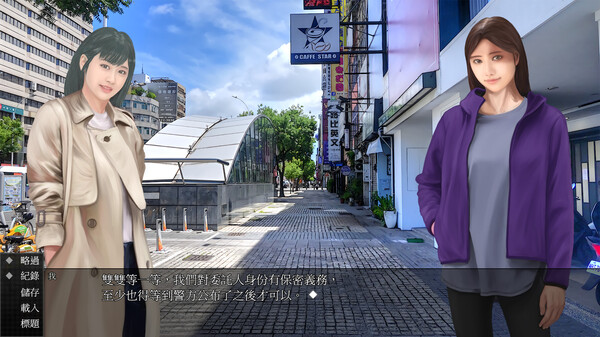 图片[3]_視靈 全DLC_大玩家GAMES