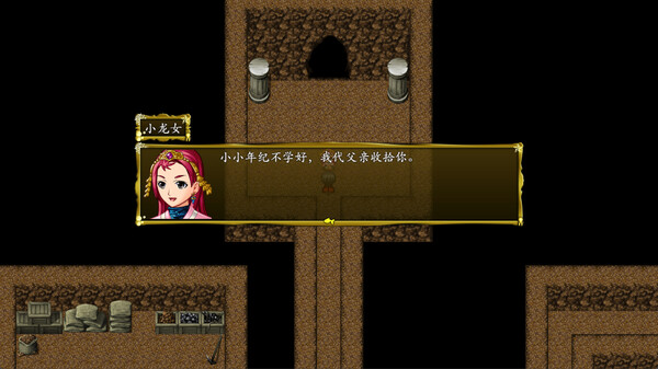 图片[3]_封神榜2023_大玩家GAMES