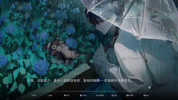 图片[1]_目盲Blind 整合DLC_大玩家GAMES