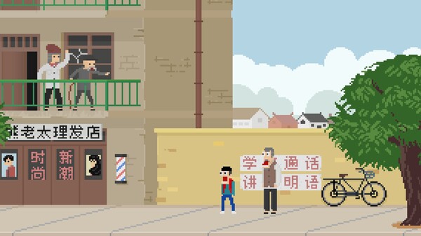 图片[1]_长梦_大玩家GAMES