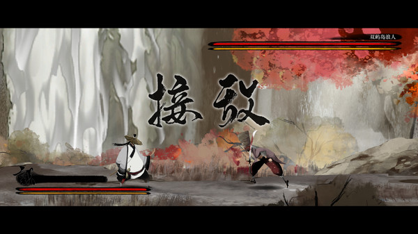 图片[2]_听风者也_大玩家GAMES