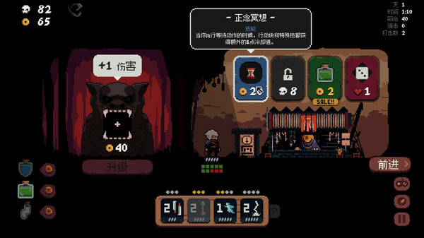 图片[2]_将军 对决_大玩家GAMES