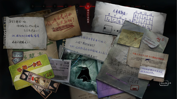 图片[3]_黑羊_大玩家GAMES