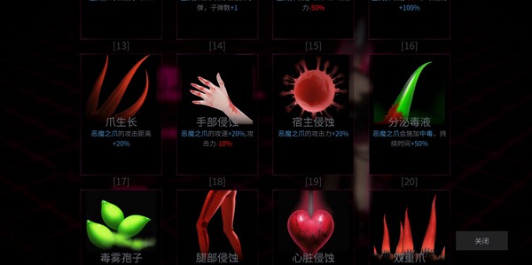 图片[3]_人形作战兵器（Automata）_大玩家GAMES