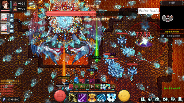 图片[1]_我在地球修仙有系统_大玩家GAMES