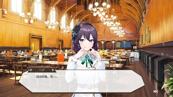 图片[2]_天作之合的我们（Watamari Match Made Heaven Part1）_大玩家GAMES