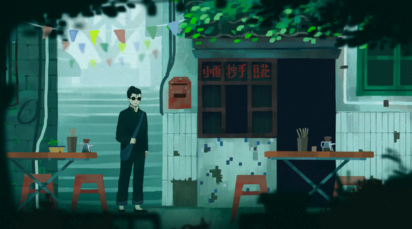 图片[1]_三伏_大玩家GAMES