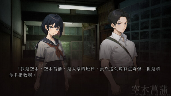 图片[2]_人魔_大玩家GAMES