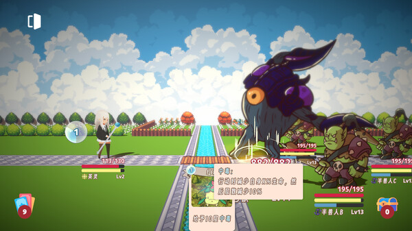 图片[2]_柒愿传说_大玩家GAMES