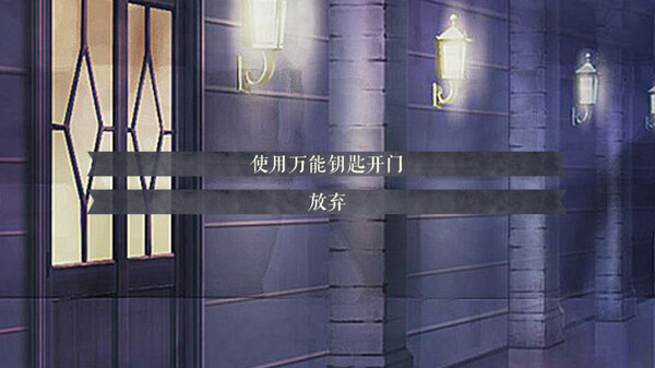 图片[3]_怪才俱乐部2（The Immortal Beloved2）_大玩家GAMES