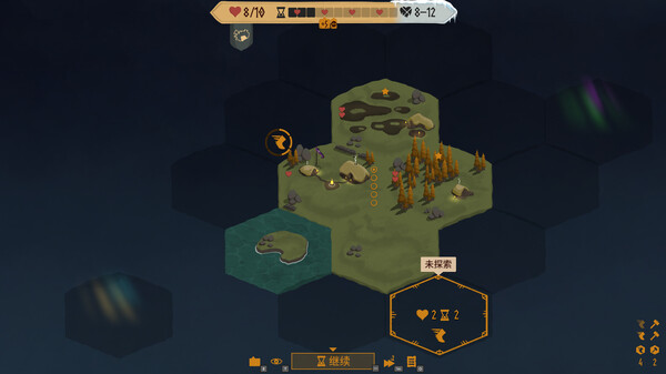 图片[1]_Landnama_大玩家GAMES