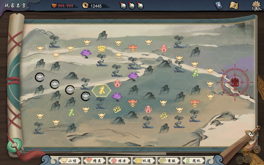 图片[2]_伏魔天师_大玩家GAMES