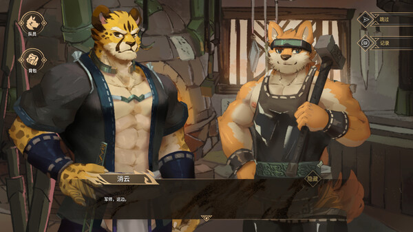 图片[1]_履云录（Elysium Above）_大玩家GAMES