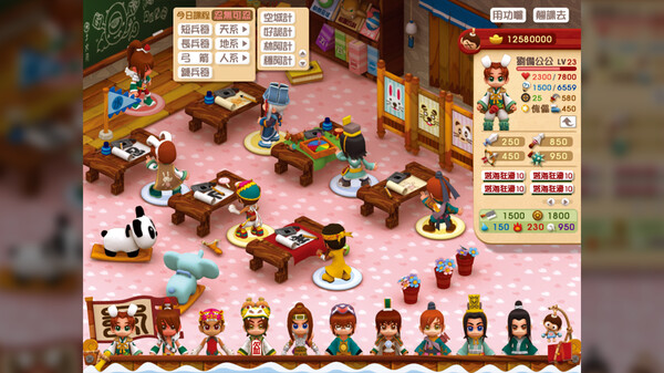 图片[3]_三国立志传3 DLC资料片曹操传 豪华版_大玩家GAMES