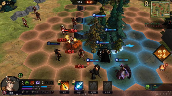 图片[1]_战国异闻录_大玩家GAMES