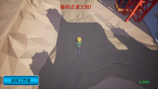 图片[2]_我16岁辍学做游戏！_大玩家GAMES