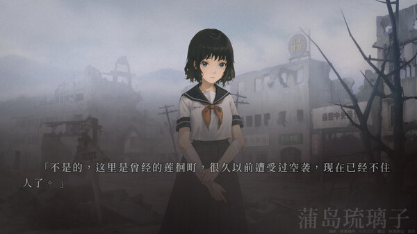 图片[1]_人魔_大玩家GAMES