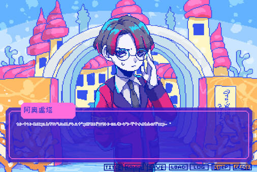 图片[3]_若不疯魔何言爱过_大玩家GAMES