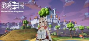 灵境三国_大玩家GAMES