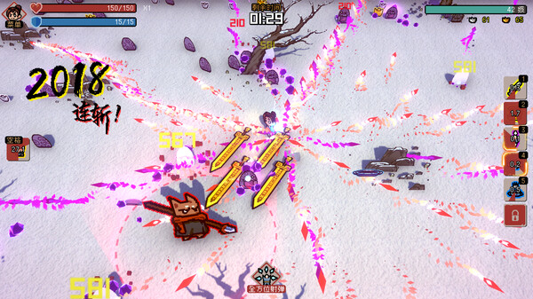 图片[1]_通神榜_大玩家GAMES