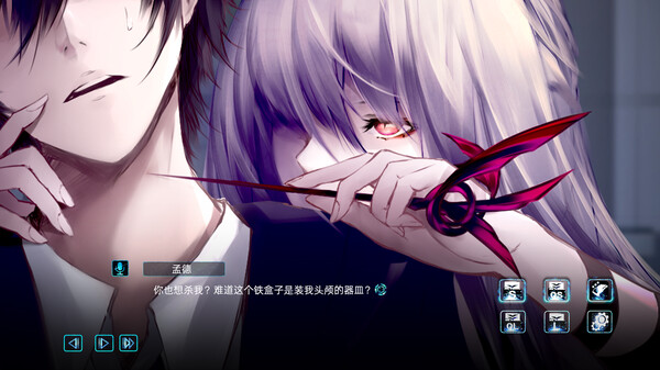 图片[3]_孟德大小姐与自爆少年（THREE KINGDOM FANTASY）_大玩家GAMES