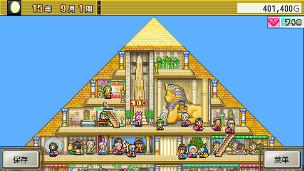 图片[1]_金字塔王国物语（The Pyraplex）_大玩家GAMES
