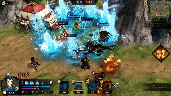 图片[3]_战国异闻录_大玩家GAMES