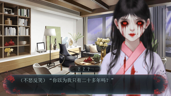 图片[2]_渡灵师（Demon Subduing Master）_大玩家GAMES