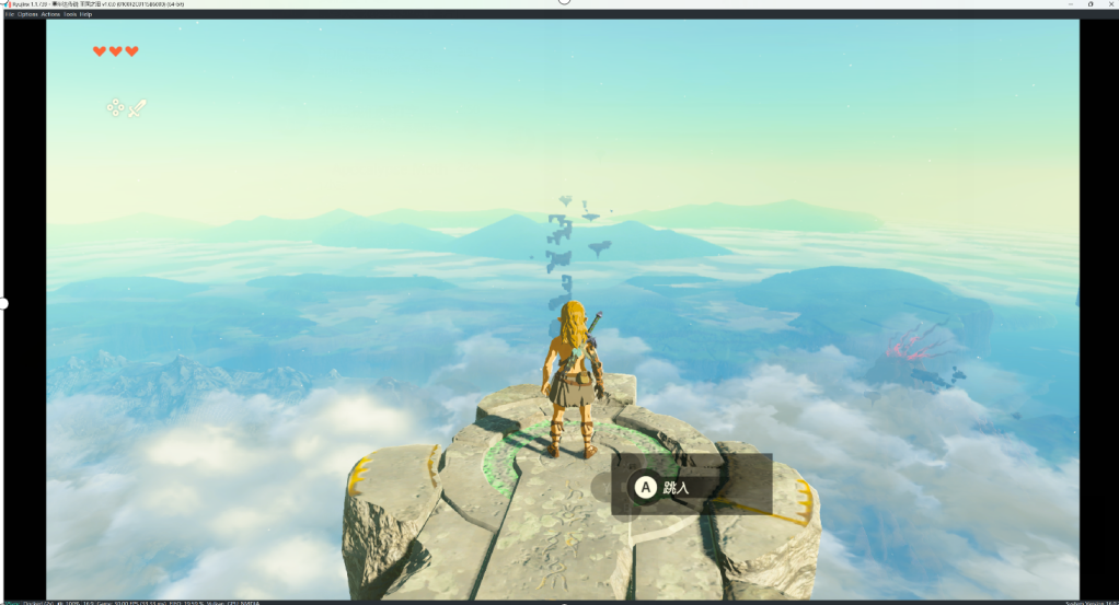 图片[2]_塞尔达传说：王国之泪  整合电脑模拟器-已ROOM-18.4G_大玩家GAMES