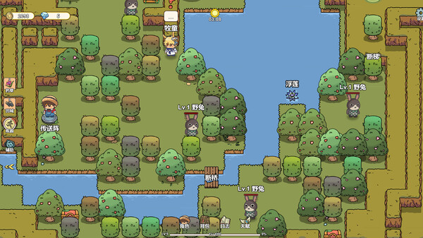 图片[1]_艾人的长夜_大玩家GAMES