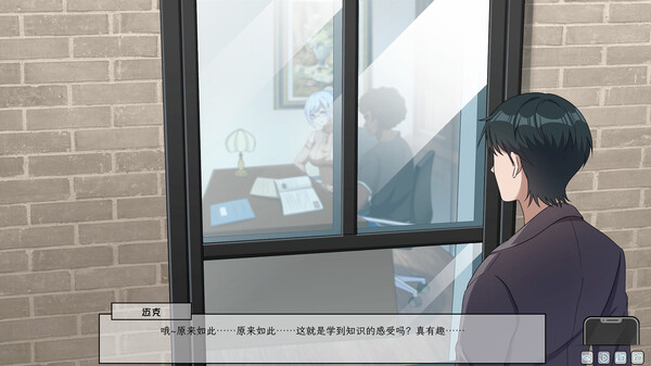 图片[2]_苦主救助主中心 Ⅲ Lovelorn Sanatorium 汉化版_大玩家GAMES