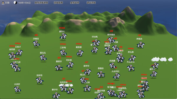 图片[3]_三国志-群雄涿鹿_大玩家GAMES