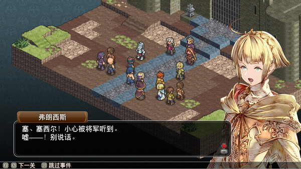 图片[1]_佣兵之翼：伪之不死鸟（Mercenaries Wings The False Phoenix）_大玩家GAMES
