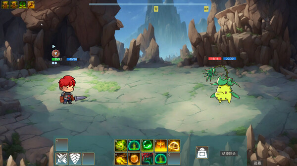 图片[1]_寻觅绝世功法_大玩家GAMES