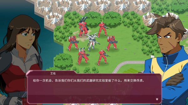 图片[2]_Warborn_大玩家GAMES