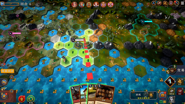 图片[3]_帝王牌局：古国纷争（Hexarchy）_大玩家GAMES