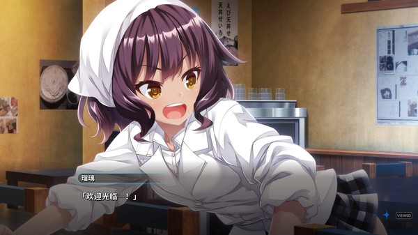 图片[2]_丸子与银河龙_大玩家GAMES