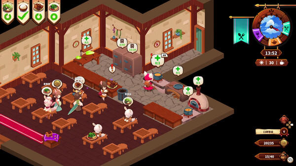 图片[2]_美食 Cuisineer 免安装 v1.1.3395 绿色中文版_大玩家GAMES