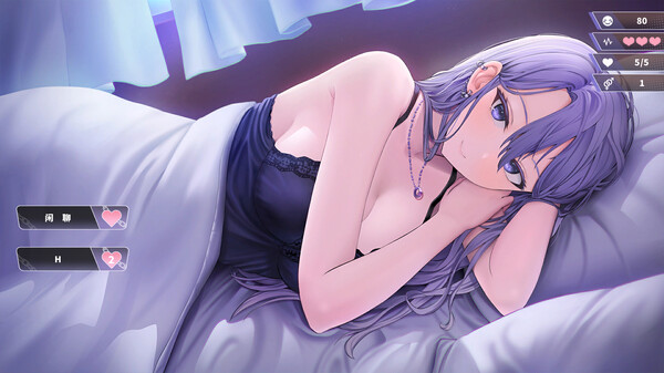 图片[2]_幸福的二人房 Happiness Double Room 汉化版_大玩家GAMES