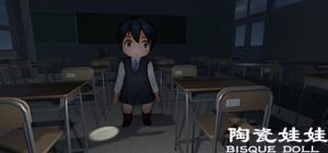陶瓷娃娃_大玩家GAMES