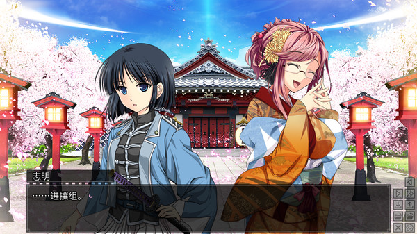 图片[3]_樱花裁决_大玩家GAMES