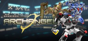 卫戍部队:大天使_大玩家GAMES