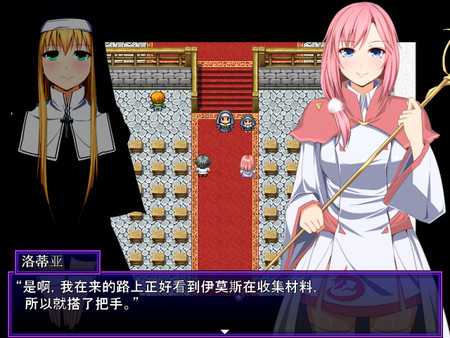 图片[2]_外道勇者一行_大玩家GAMES