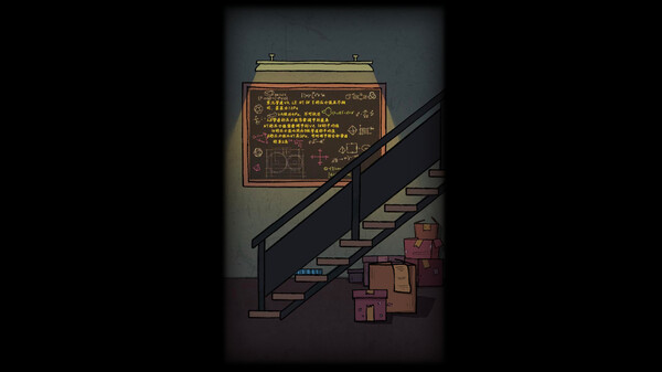 图片[3]_非常调查局：魂器_大玩家GAMES