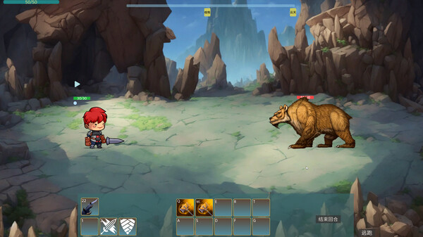 图片[3]_寻觅绝世功法_大玩家GAMES