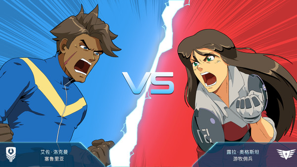 图片[3]_Warborn_大玩家GAMES