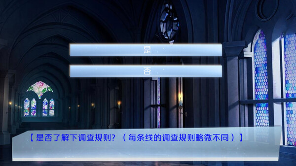 图片[2]_破月执行（The Broken Moon）_大玩家GAMES