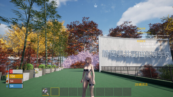 图片[2]_末日校园_大玩家GAMES