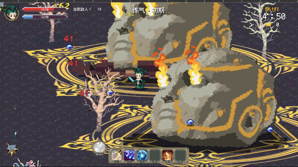 图片[1]_西游幸存者_大玩家GAMES