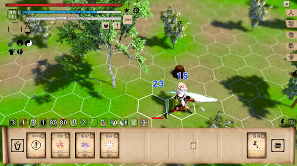 图片[2]_何必江湖（Why To JiangHu）_大玩家GAMES